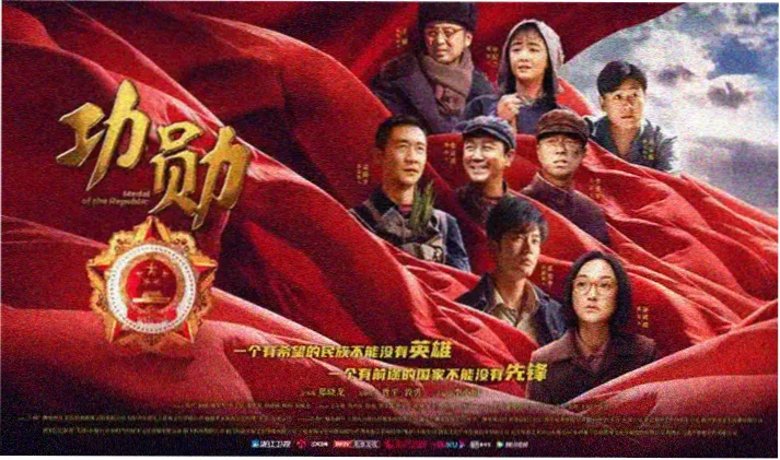 热门动漫轮播