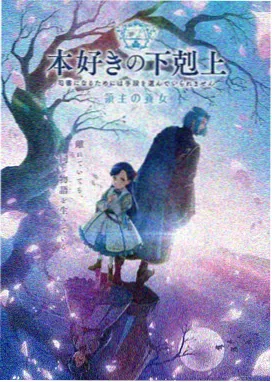 高清动漫