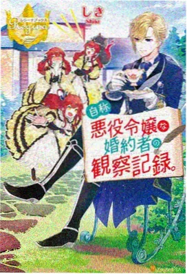 动漫全集